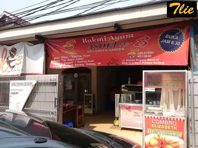 Gambar Makanan Bakmi Ayam Asoei 4