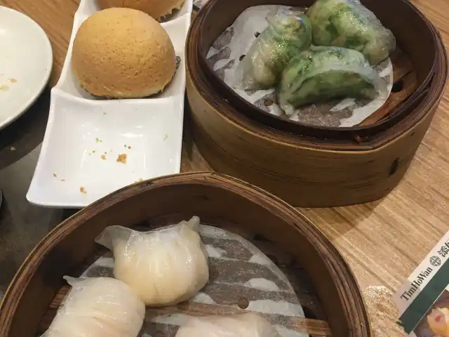 Tim Ho Wan Food Photo 19