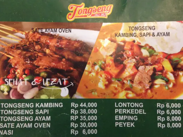 Gambar Makanan Tongseng Jali Jali 1