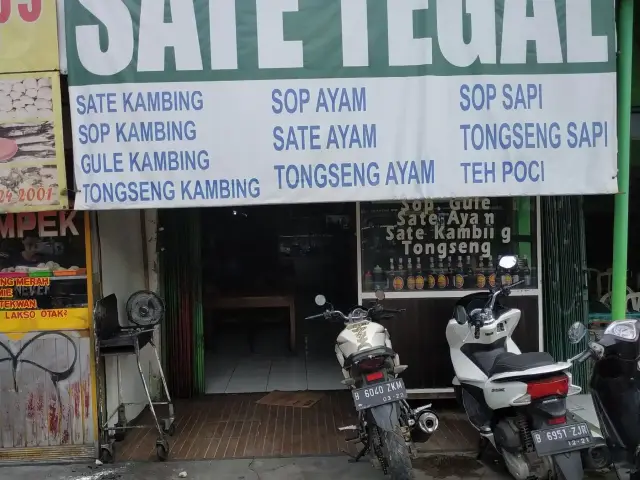 Gambar Makanan Sate Tegal 4