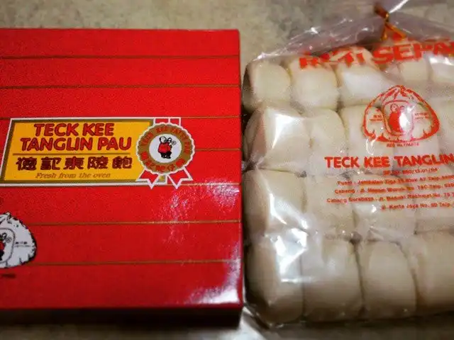 Gambar Makanan Teck Kee Tanglin Pau 2