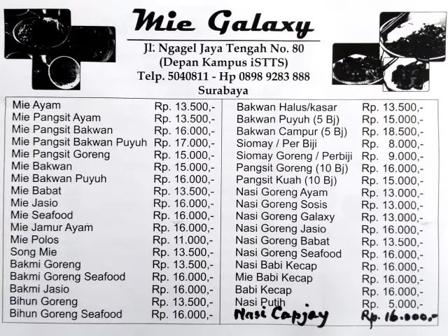 Gambar Makanan Mie Galaxy 5