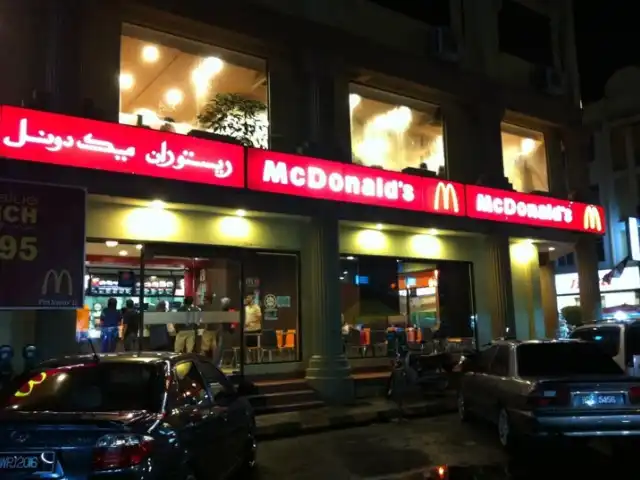 McDonald's Kota Bharu 2 Food Photo 12
