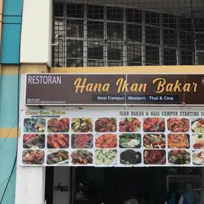 Restoran Hana Ikan Bakar