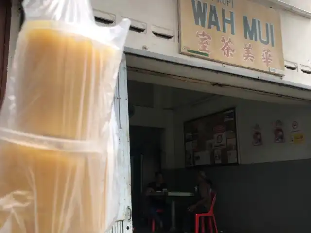 Kedai Kopi Wah Mui Food Photo 5