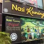 Warung Nasi Kuning Food Photo 6