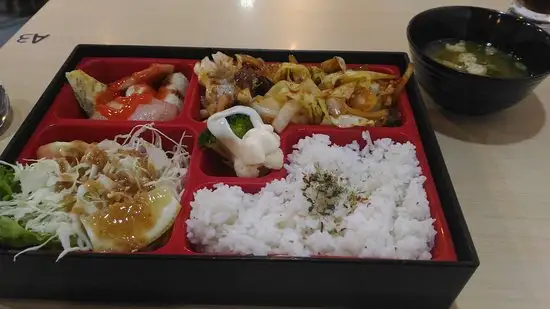 Tokyo Lunch