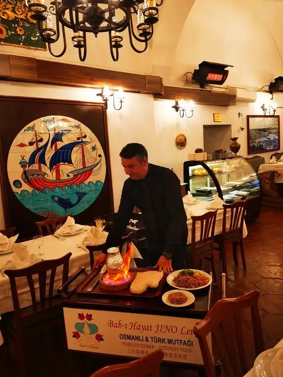 Bab-ı Hayat Restaurant'nin yemek ve ambiyans fotoğrafları 22