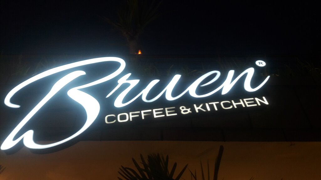 Bruen Coffee and Kitchen terdekat Restoran dan Tempat Makan