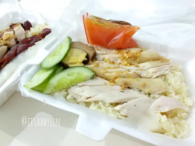 Gambar Makanan HainamCampurMeri 2