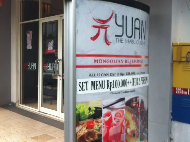 Gambar Makanan Yuan 5