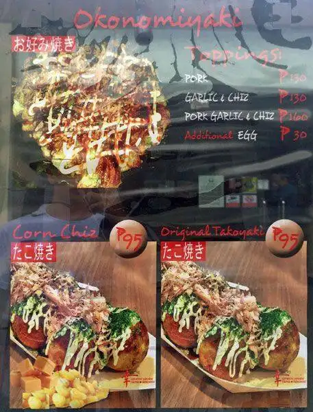 Sachi Okonomiyaki Food Photo 1