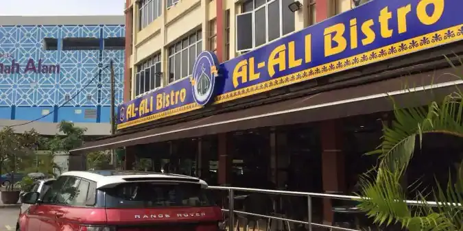 Al Ali Bistro