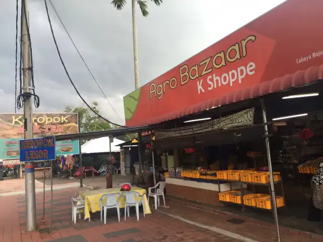 Perusahaan Keropok Mak Teh Dan Keluarga Food Photo 2