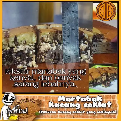 Gambar Makanan Martabak Gembul 7