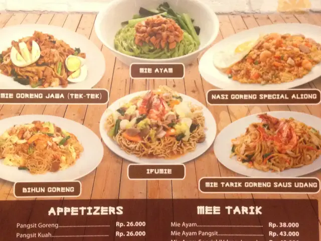 Gambar Makanan Mee Tarik Aliong 1