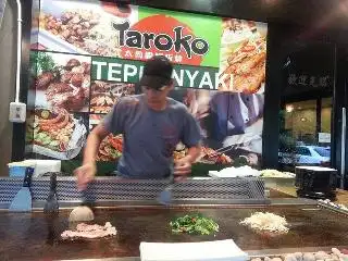 Taroko Teppanyaki 太魯閣鐵板燒料理 Food Photo 1