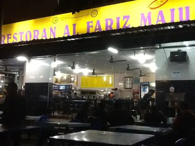 Restoran Al-Fariz Maju Food Photo 8