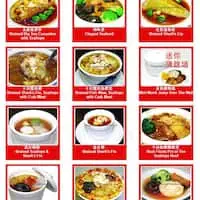 Thong Lung Sang Seafood Food Photo 1