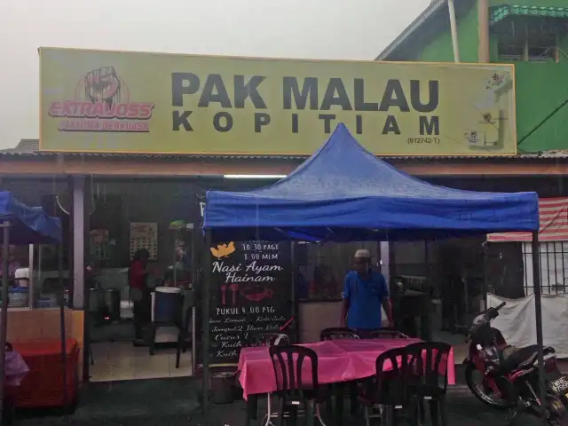 Pak Malau Food Photo 2