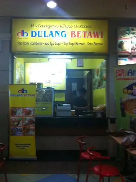 Dulang Betawi