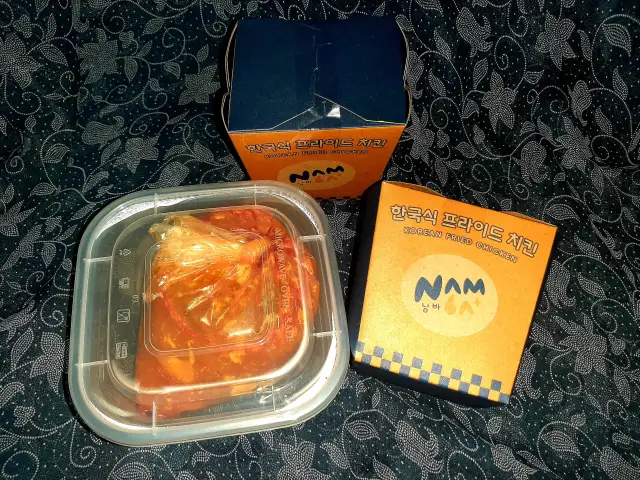 Gambar Makanan Namba Korean Fried Chicken 4