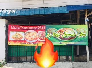 Warung ibu abah, Restaurant, Johor Bahru YummyAdvisor