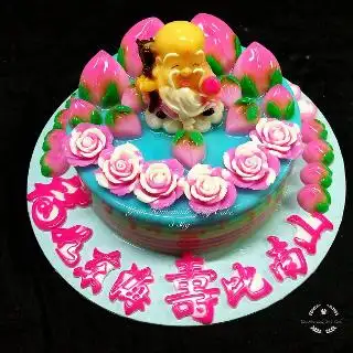 Yean Homemade Jelly Cake Food Photo 2