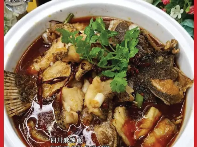 Gambar Makanan Guo Guo Xiang 8