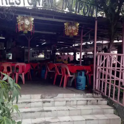 Restoran Talipon