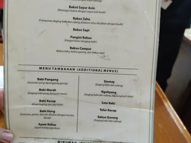 Gambar Makanan Nasi Campur Kenanga 3