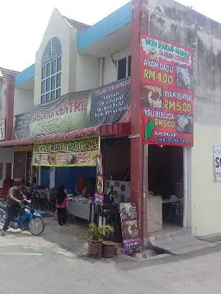 Nasi Kukus Abah Koner