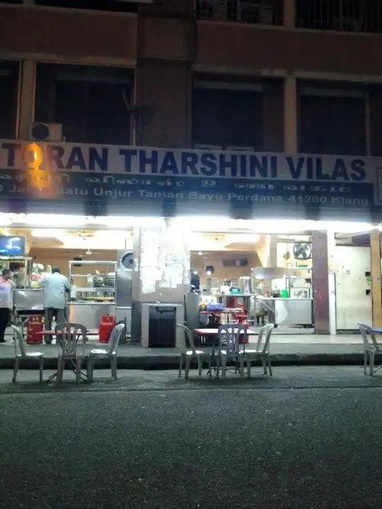 Restoran Tharshini Vilas Food Photo 9