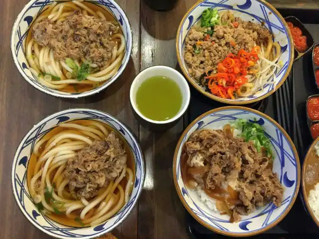 Gambar Makanan Marugame Udon 16