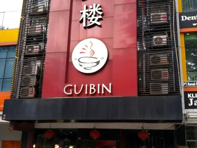 Gambar Makanan GuiBinRestaurant 2