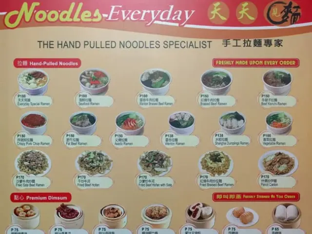 Noodles Everyday Food Photo 1