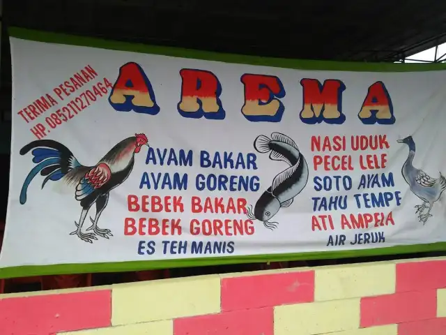 Gambar Makanan nasi goreng kak dien 1