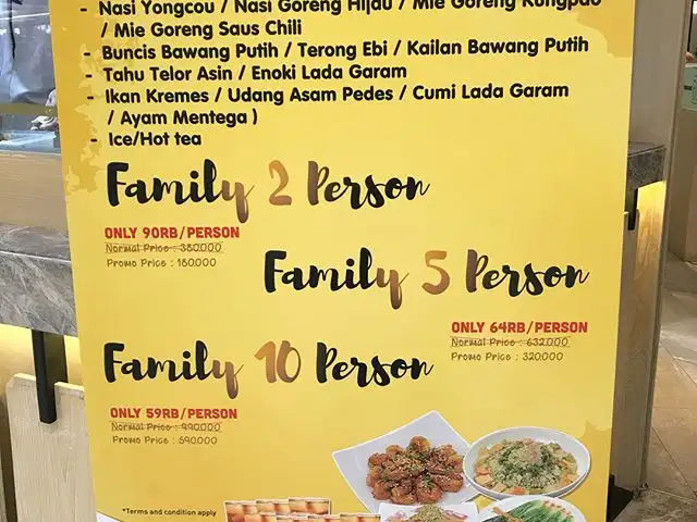 Biang Lamian & Dumpling Eatery