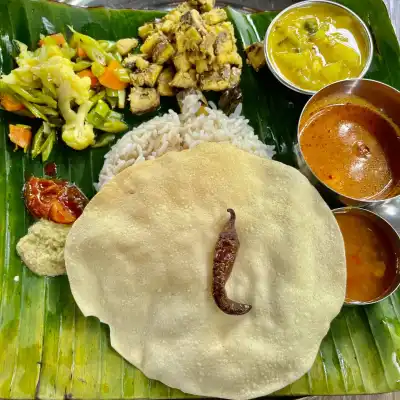 The Garden Banana Leaf