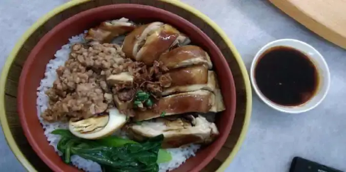 Restaurant Jia Xiang