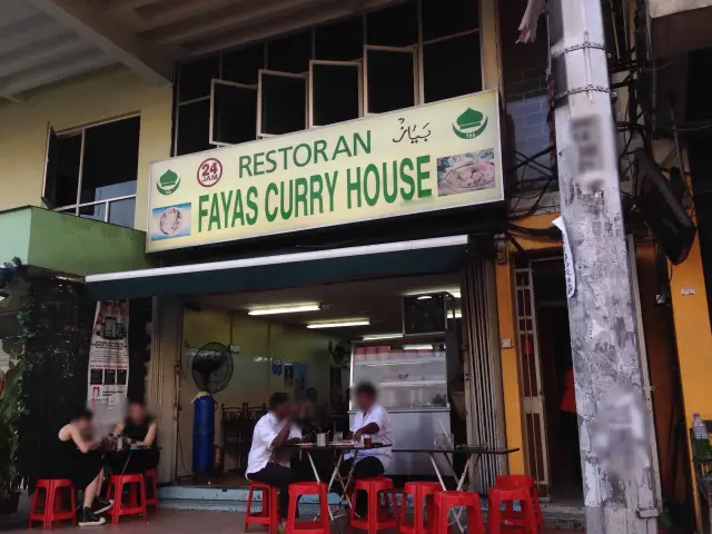 Restoran Fayas Curry House Food Photo 2