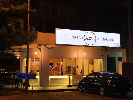 Seoul Korean Restaurant Food Photo 1