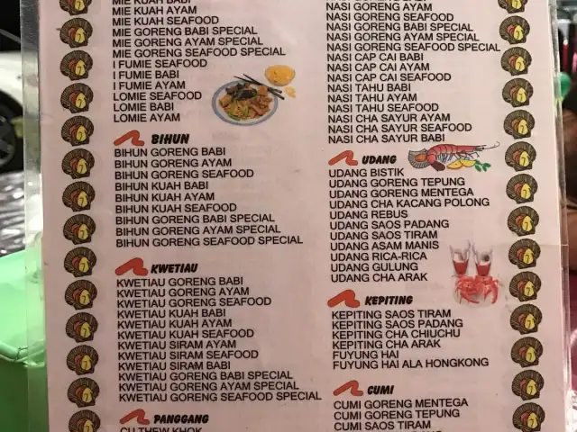 Gambar Makanan RM Liong Ki 2