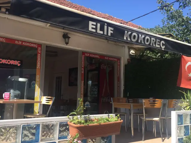 Elif Kokoreç'nin yemek ve ambiyans fotoğrafları 26