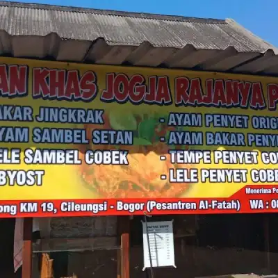 LESEHAN KHAS JOGJA RAJANYA PEDES