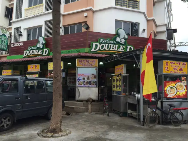 Double D Restaurant Food Photo 2