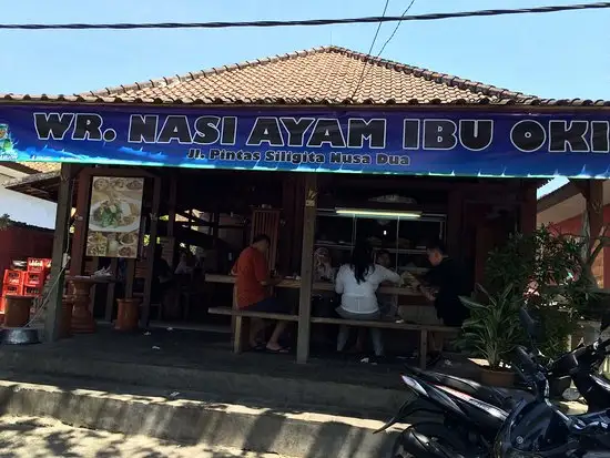 Gambar Makanan Kedai Ayam Ibu Oki 12