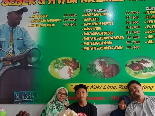 Gambar Makanan Lalapan Sego Sambel 2