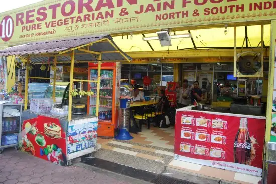 Restoran Rani Pure Vegetarian & Jain Food