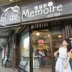 Cafe de Memoire Food Photo 5